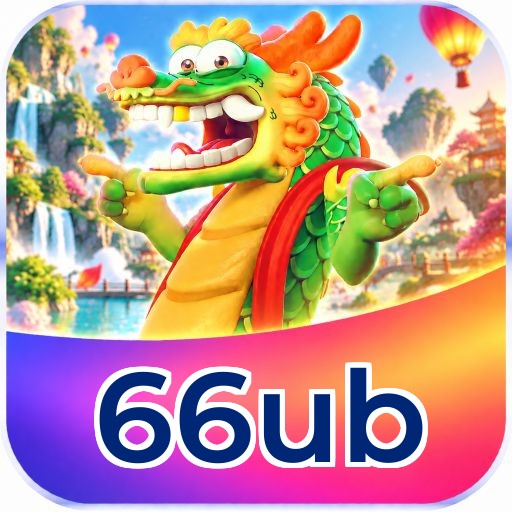 66ub Logo