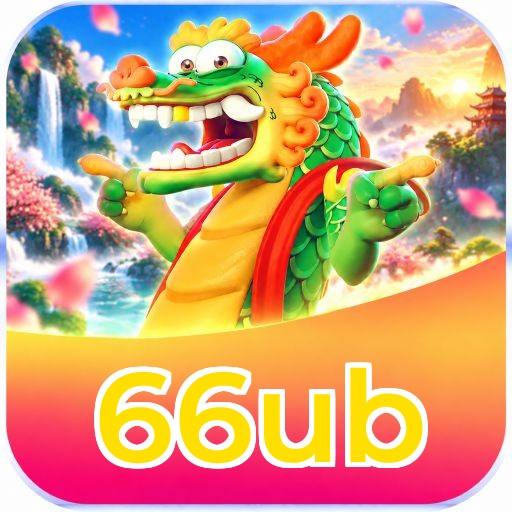 66ub Logo